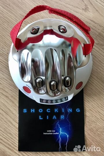 Детский « детектор лжи»