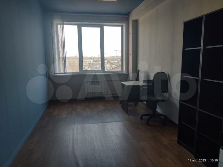 Аренда офиса 20 м2