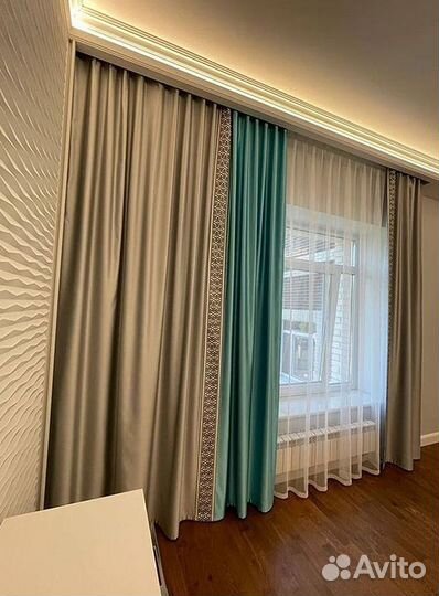 Шторы интерьерные