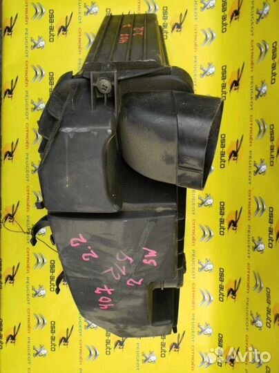 Корпус воздушного фильтра 2-2L peugeot 407