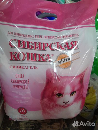 Наполнитель силикагель