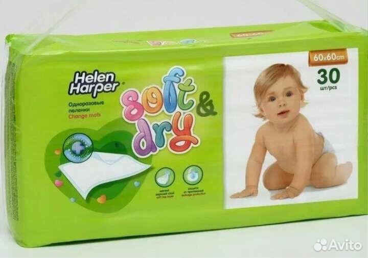 Пеленки Helen Harper впитывающие 60х60