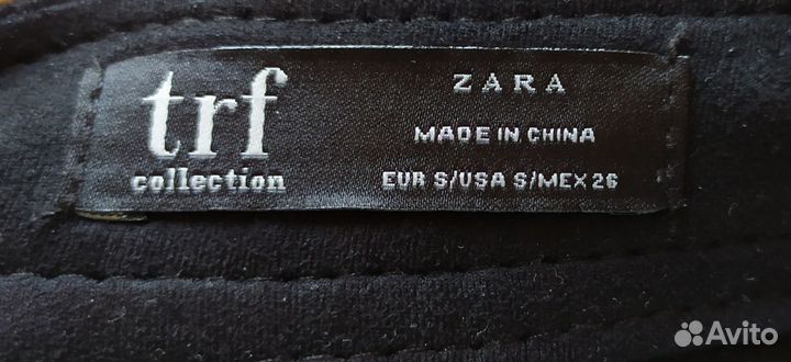 Юбка zara s