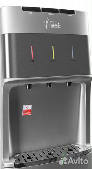 Кулер с нижней загрузкой бутыли Ecotronic M30-LXE