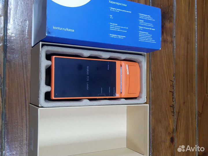 Продам кассу