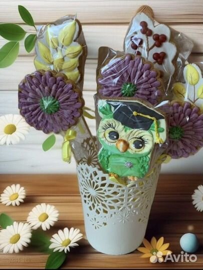 Пряники на заказ