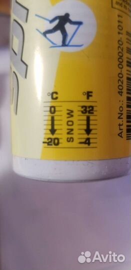 Toko Sport Line Grip spray universal