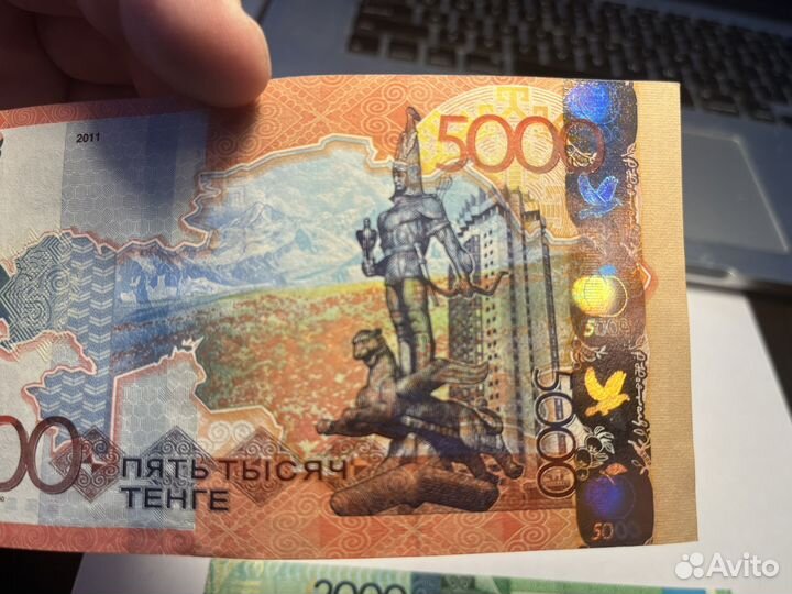 Тенге Кахахстан UNC