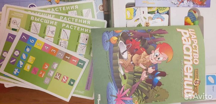 Настольная игра Викторина 