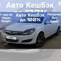 Opel Astra 1.6 MT, 2013, 154 041 км, с пробегом, цена 600 000 руб.