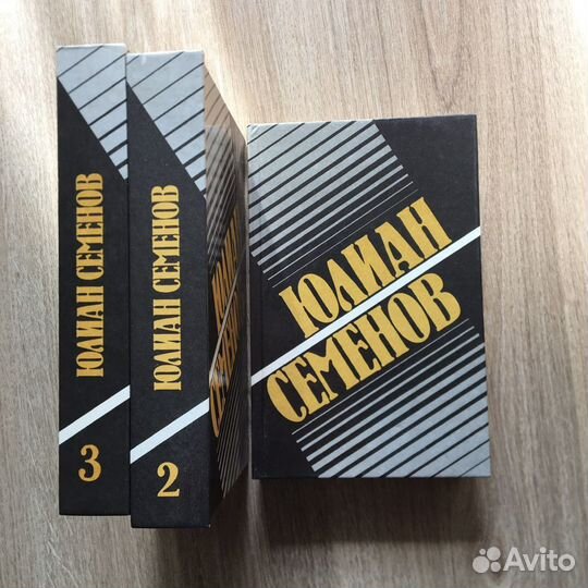 Книги, часть 2