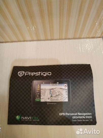 GPS Навигатор Prestigio Geovision 5000