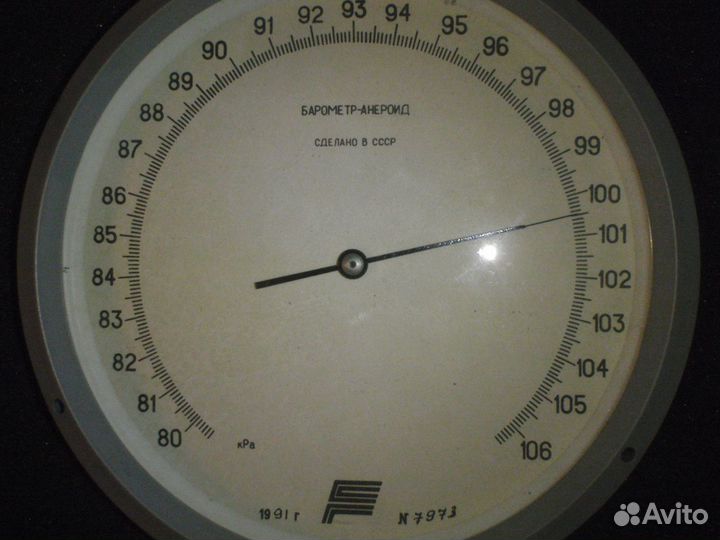 Барометр-анероид метеорологический СССР, 1991г