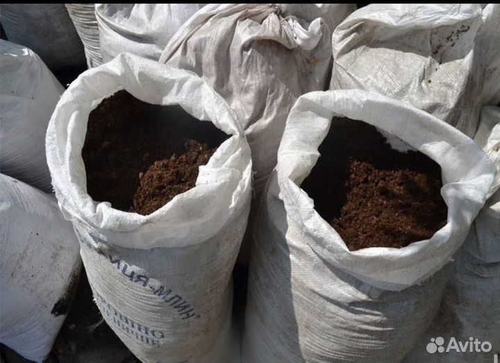 Перегной в мешках