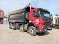 Volvo FM Truck 8X4, 2020