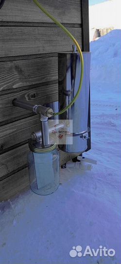 Коптильня холодного копчения 250л