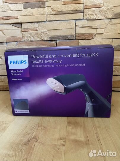 Ручной отпариватель Philips оригинал