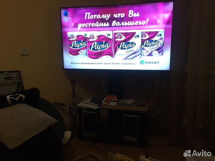 Телевизор