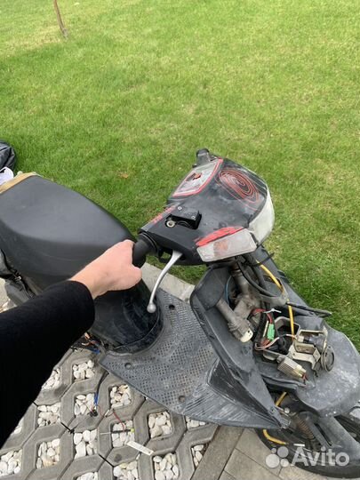 Suzuki Adress v50