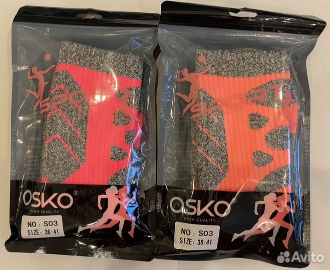 Спортивные носки, махровый след, р.38 - 41