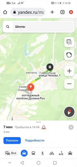 Участок 5,1 сот. (ИЖС)