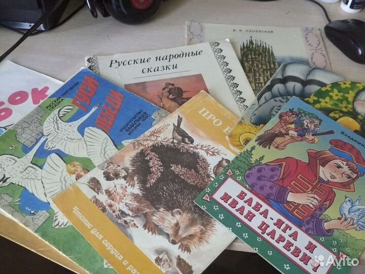 Русские сказки (народные и авторские)