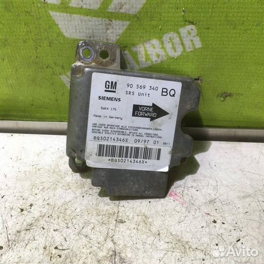 Блок управления AIR BAG Опель Вектра Б