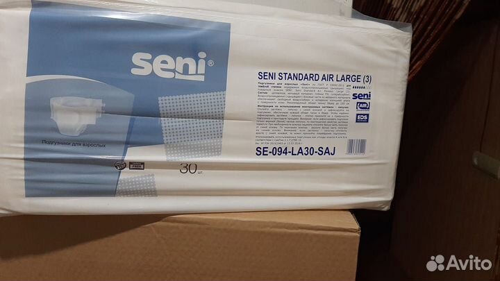 Памперсы для взрослых размер l seni