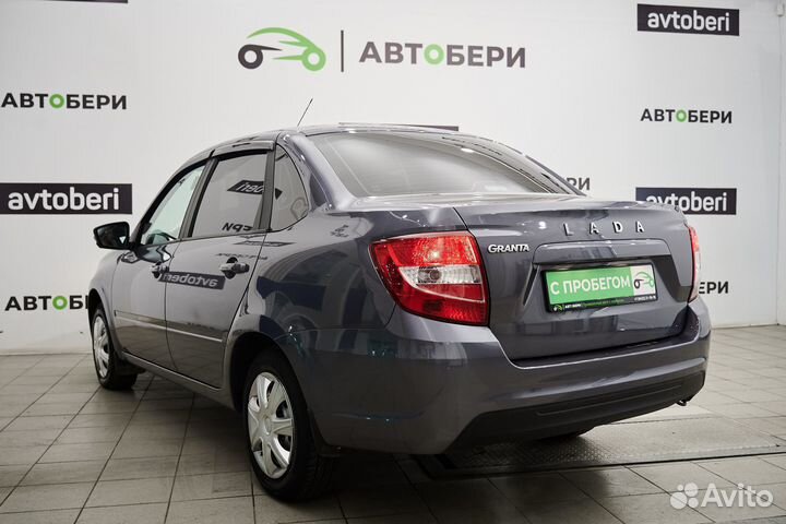 LADA Granta 1.6 МТ, 2022, 17 288 км