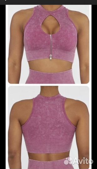 Костюм для фитнеса женский