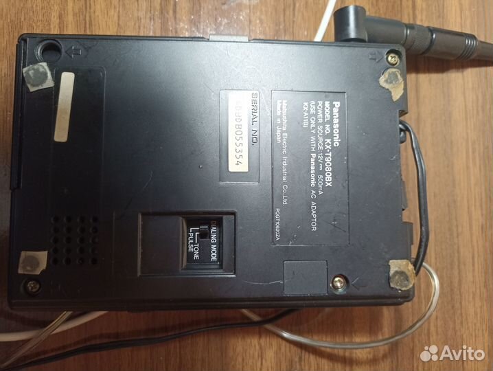 Радио телефон