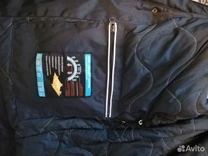 Аляска. Куртка зимняя мужская