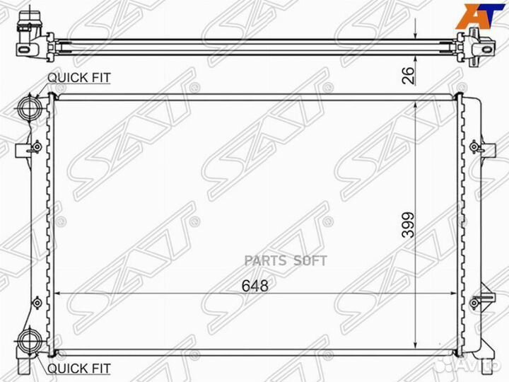 Радиатор Audi A3 03-13 / Skoda Octavia 04-13 / Vol