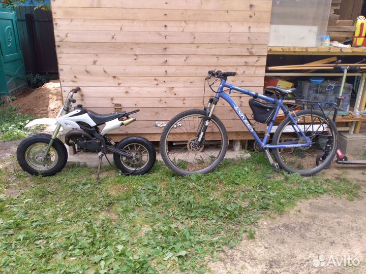 Мини питбайк 49 кубов