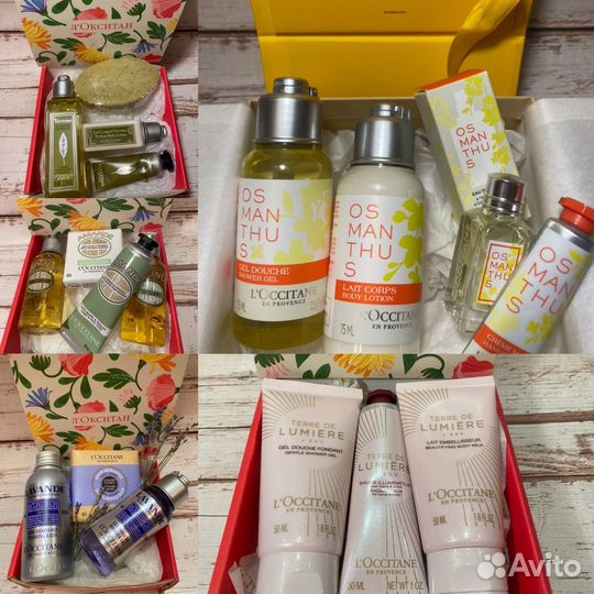 Подарочный набор косметики L'Occitane