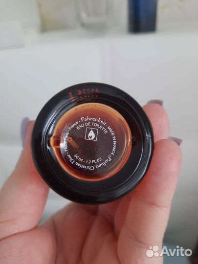 Пустые флаконы от парфюма