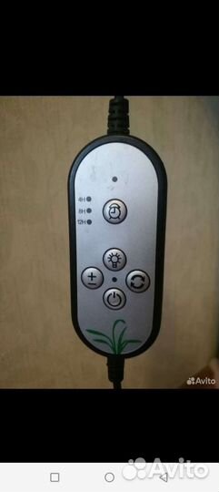 Фитолампа для растений