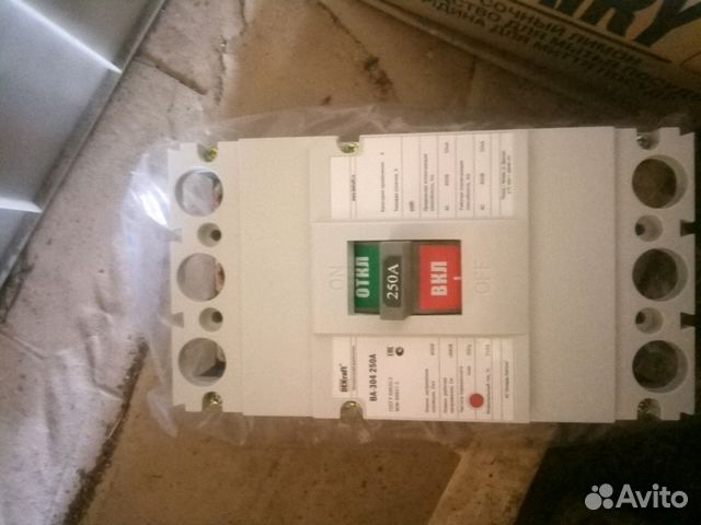 сварка ingco 250 ампер. Eaton bzmn3-a250. сварочный аппарат штурм 250 ампер. 250 ампер. 250 ампер.