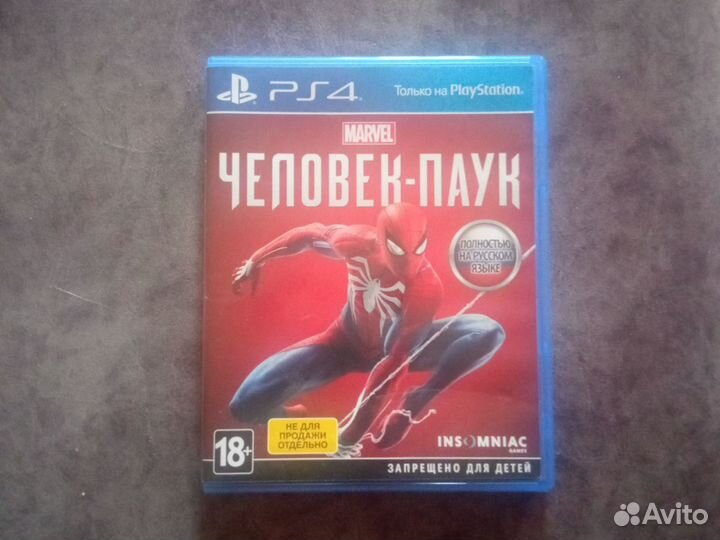 Игры для приставок ps4