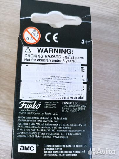 Фигурка-брелок Funko Pop. Negan