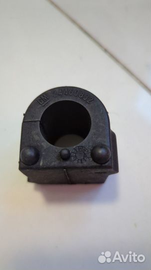 Втулка стабилизатора перед opel Vectra C