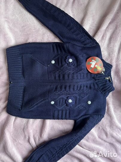 Детские вещи