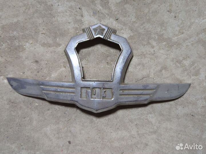 Газ 21 вторая серия