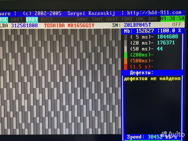 Toshiba mk1656gsy 160Gb