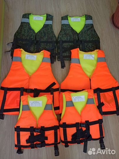 Спасательный жилет