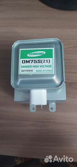 Новый магнетрон Samsung