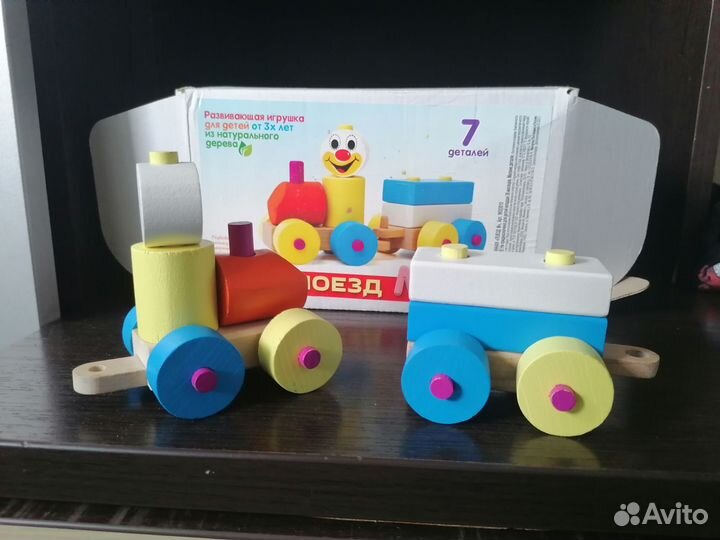 Развивающие игрушки