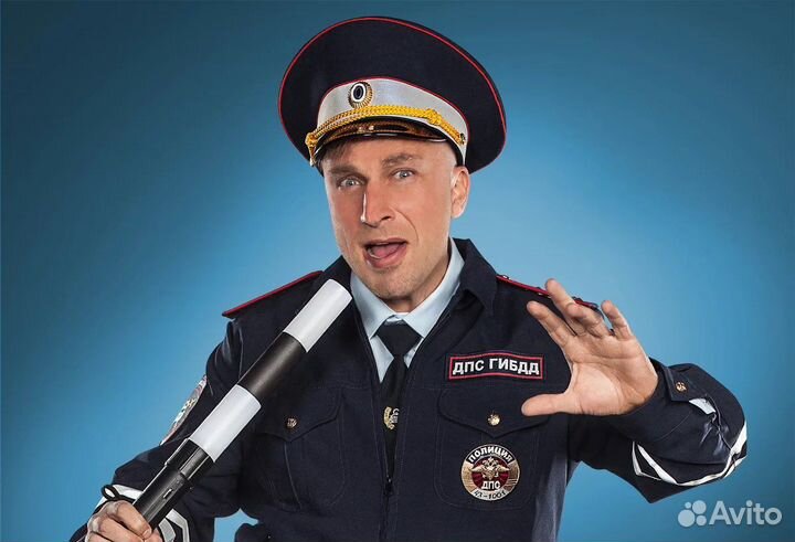 Регистрация автомобили в гибдд