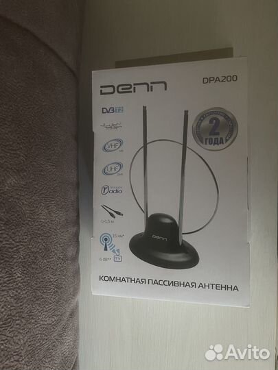 Антенна комнатная с усилителем