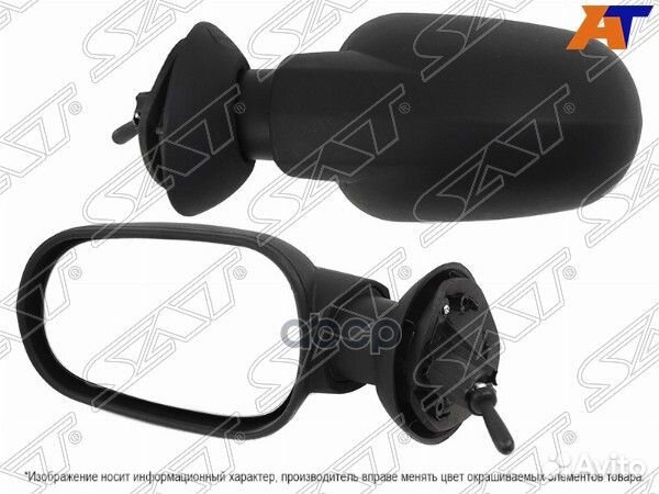 Зеркало renault logan 05-08 LH механическое ST